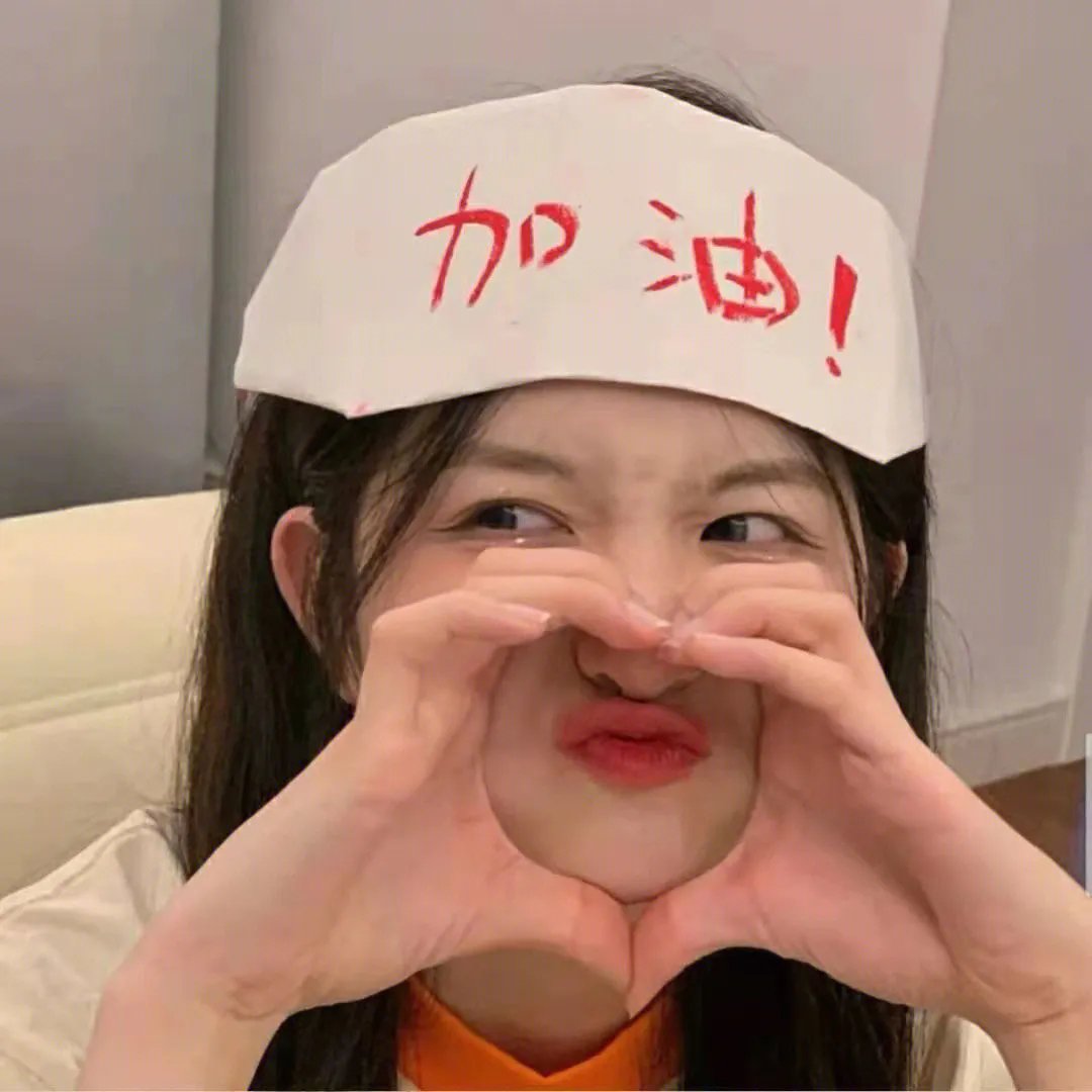 午夜之爱